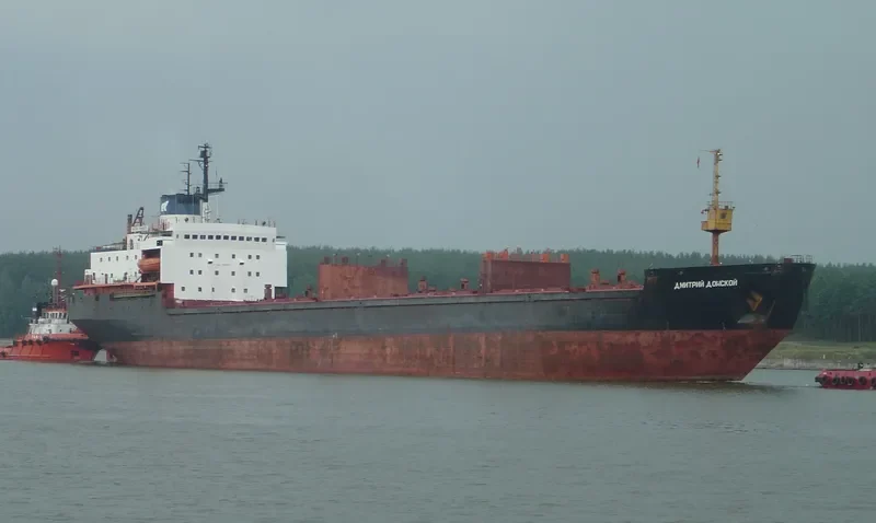 FIFTH Bulk Carrier IMO 7721196 photo 3