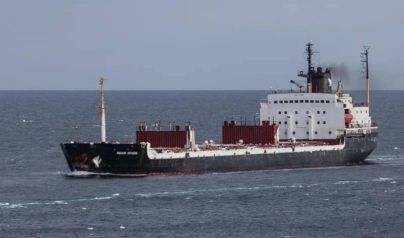 MIKHAIL KUTUZOV Bulk Carrier IMO 7721249