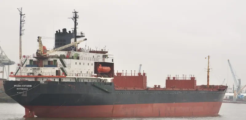 MIKHAIL KUTUZOV Bulk Carrier IMO 7721249 photo 5