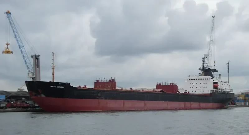MIKHAIL KUTUZOV Bulk Carrier IMO 7721249 photo 8