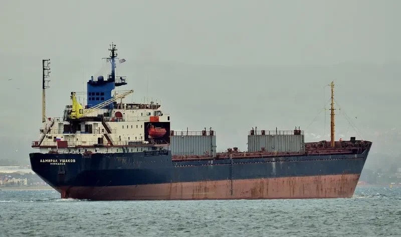 ADMIRAL USHAKOV Bulk Carrier IMO 7721251 photo 2