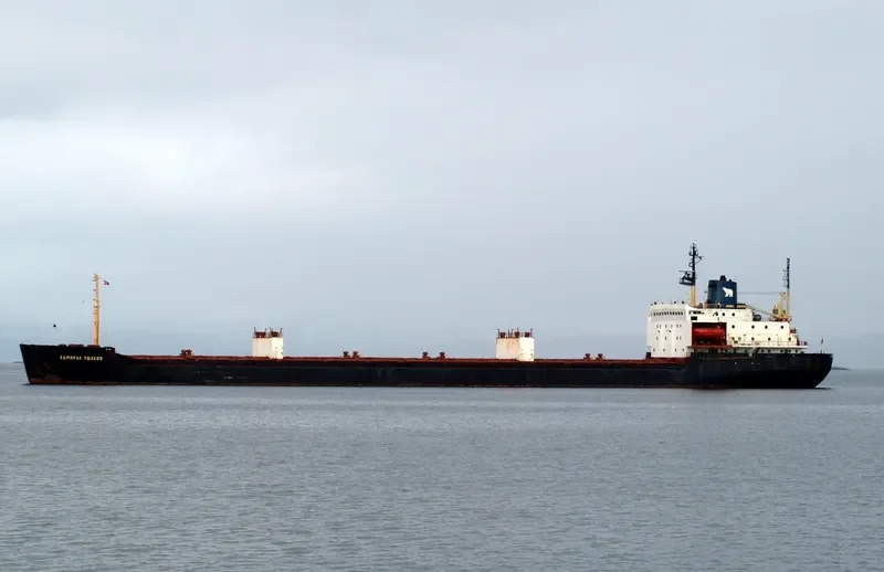 ADMIRAL USHAKOV Bulk Carrier IMO 7721251 photo 7