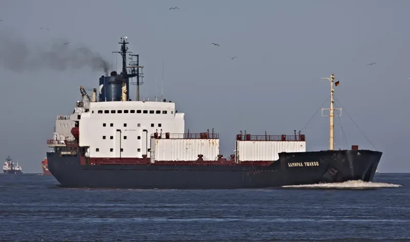 ADMIRAL USHAKOV Bulk Carrier IMO 7721251 photo 9