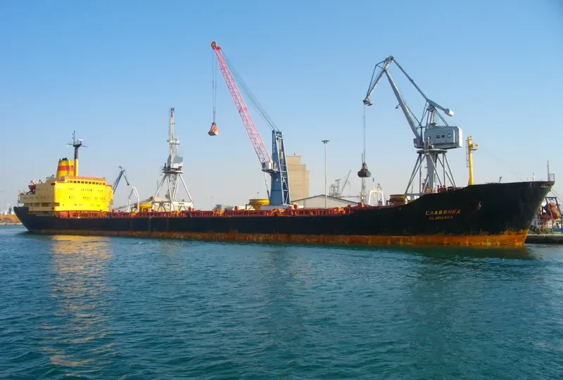 PRIANKA Bulk Carrier IMO 7721316 photo 6
