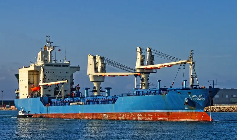 ABURDEES General Cargo IMO 7721380