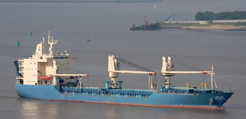 ABURDEES General Cargo IMO 7721380 photo 2