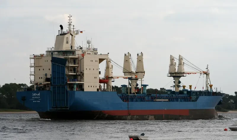 ABURDEES General Cargo IMO 7721380 photo 3