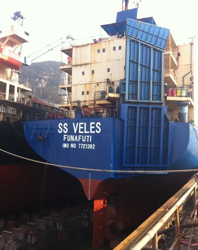 SS VELES Ro-Ro IMO 7721392 photo 3