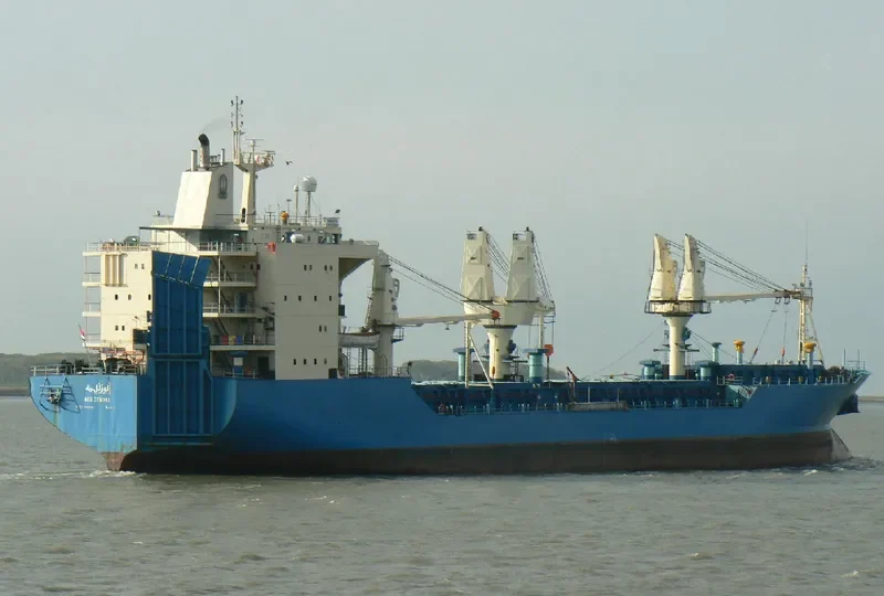 SS VELES Ro-Ro IMO 7721392 photo 7