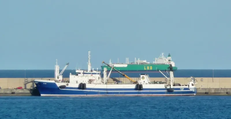 ATLANTIC STORM General Cargo IMO 7721603