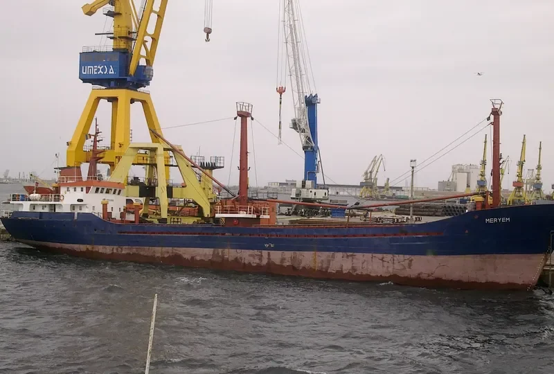 MERYEM General Cargo IMO 7721859 photo 4