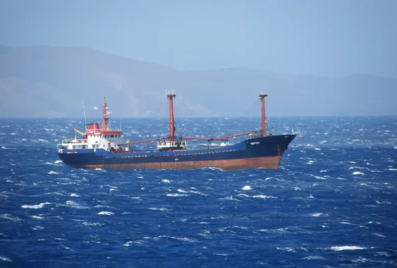 MERYEM General Cargo IMO 7721859 photo 9
