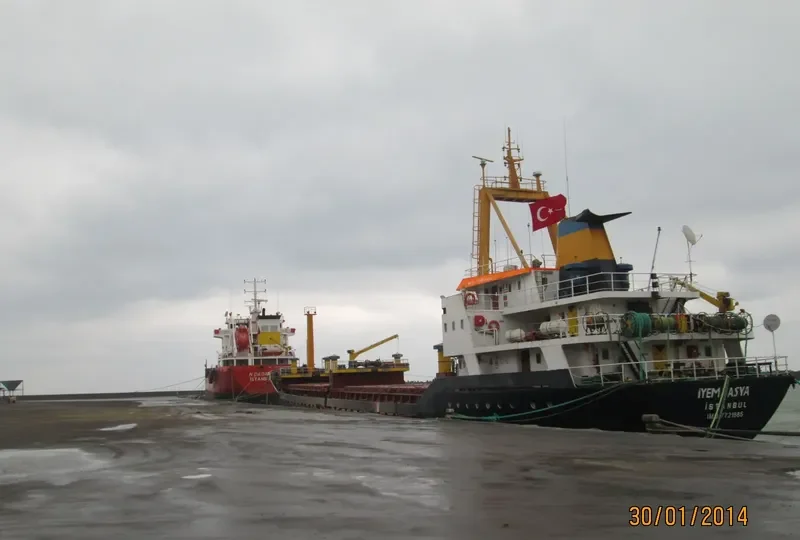 RAHAF MOON General Cargo IMO 7721885 photo 5