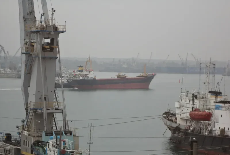 RAHAF MOON General Cargo IMO 7721885 photo 10
