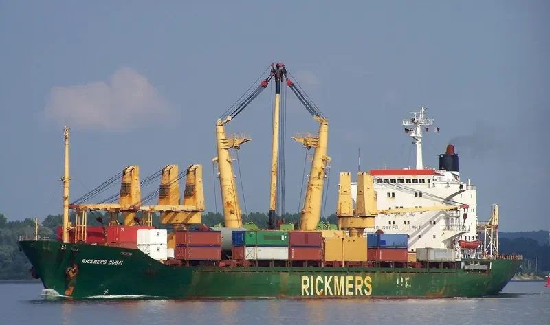 KING FEAST General Cargo IMO 7722126 photo 3