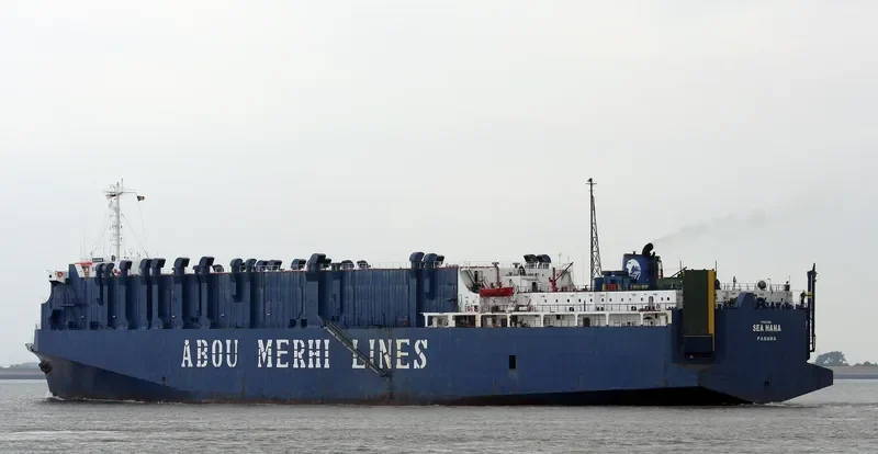 SEA HANA General Cargo IMO 7722188 photo 3