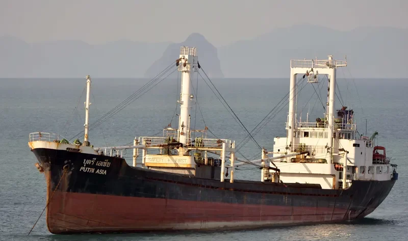 PUTRI ASIA General Cargo IMO 7722310