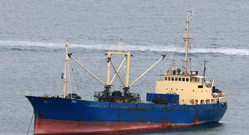 SIVUCH General Cargo IMO 7723027