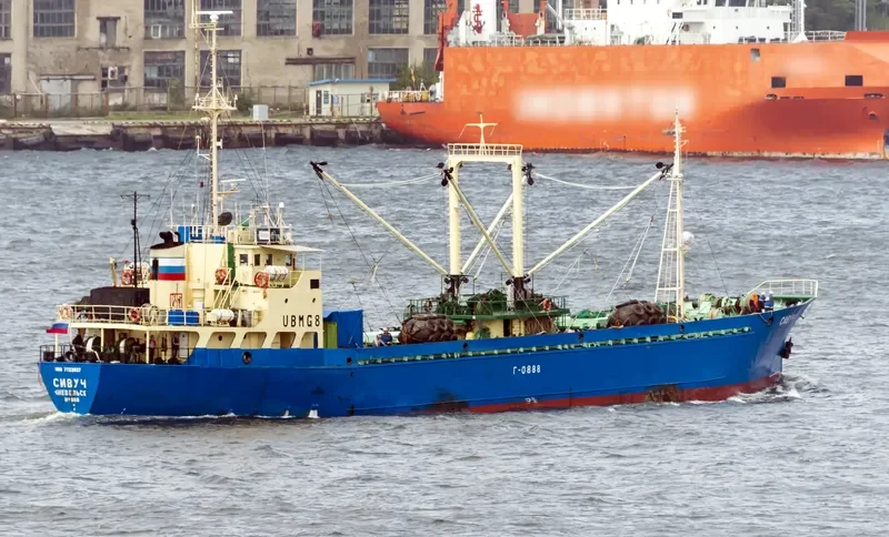 SIVUCH General Cargo IMO 7723027 photo 3