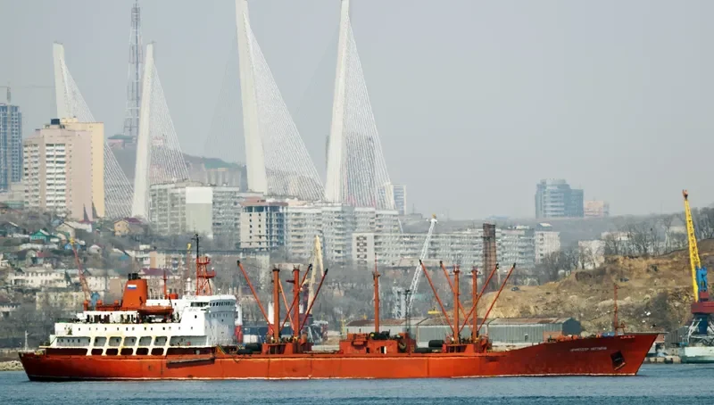 PROFESSOR MEGRABOV General Cargo IMO 7723065 photo 4