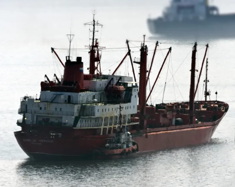 PROFESSOR MEGRABOV General Cargo IMO 7723065 photo 8