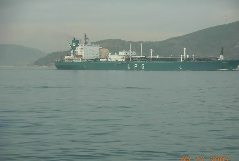 UGO General Cargo IMO 7723869