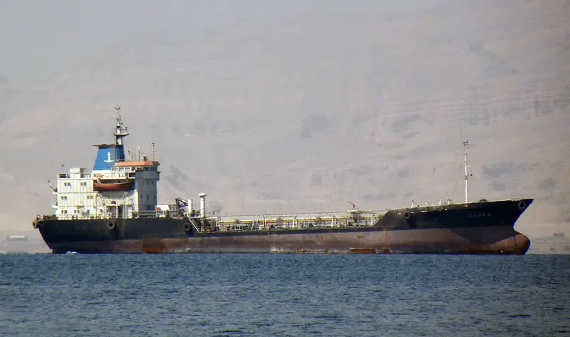 DAHRA Tanker IMO 7723948