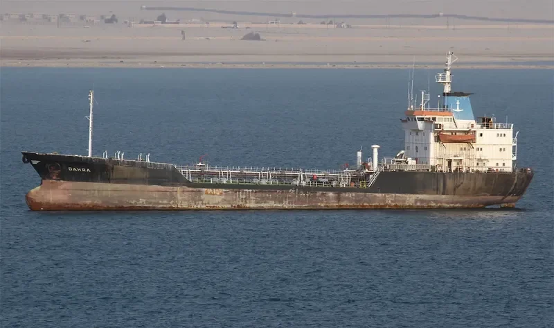DAHRA Tanker IMO 7723948 photo 2
