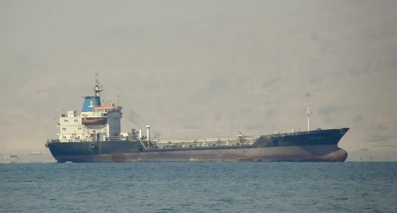 DAHRA Tanker IMO 7723948 photo 3