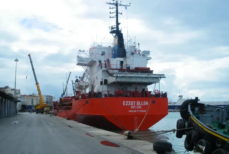 DALLAS General Cargo IMO 7723986 photo 5