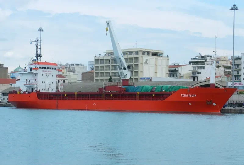DALLAS General Cargo IMO 7723986 photo 6