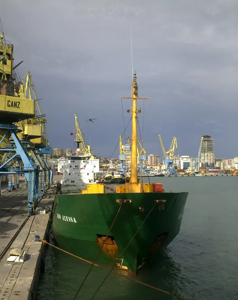 ABO ALYSSA General Cargo IMO 7724019 photo 2