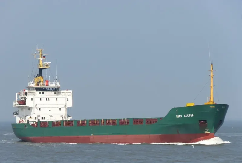 ABO ALYSSA General Cargo IMO 7724019 photo 8