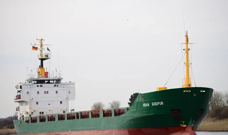 ABO ALYSSA General Cargo IMO 7724019 photo 9