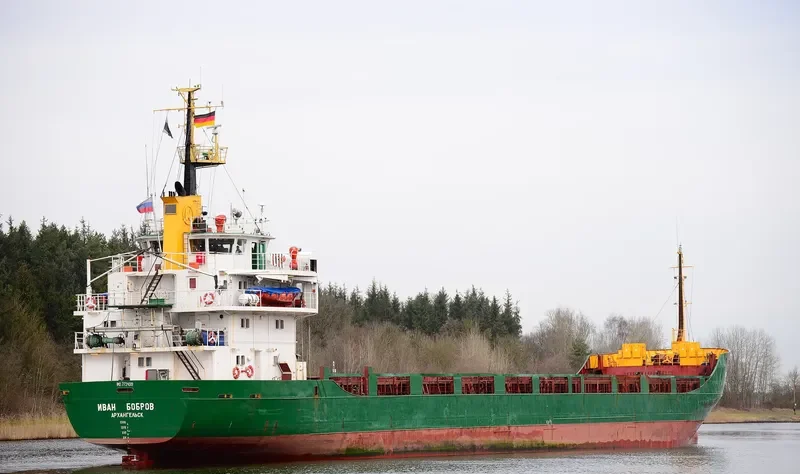 ABO ALYSSA General Cargo IMO 7724019 photo 10