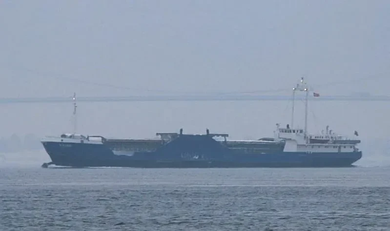 NAJAD General Cargo IMO 7724021 photo 9