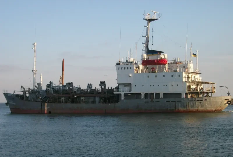 WISMAR General Cargo IMO 7724057 photo 9