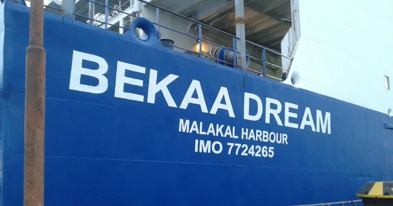 BEKAA DREAM Ro-Ro IMO 7724265 photo 3