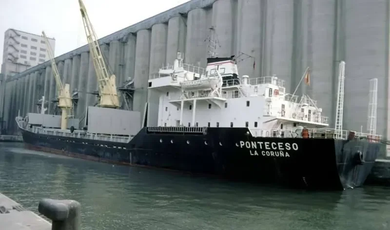 HE CHEN 1 Bulk Carrier IMO 7724356