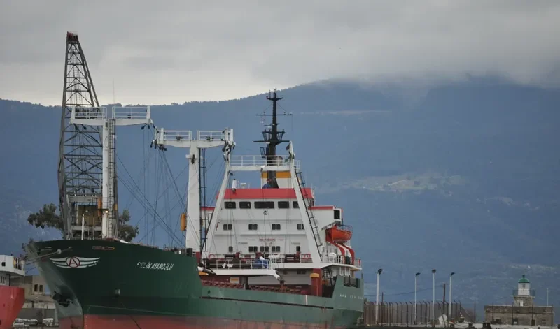 SELIN AYANOGLU General Cargo IMO 7724370 photo 4