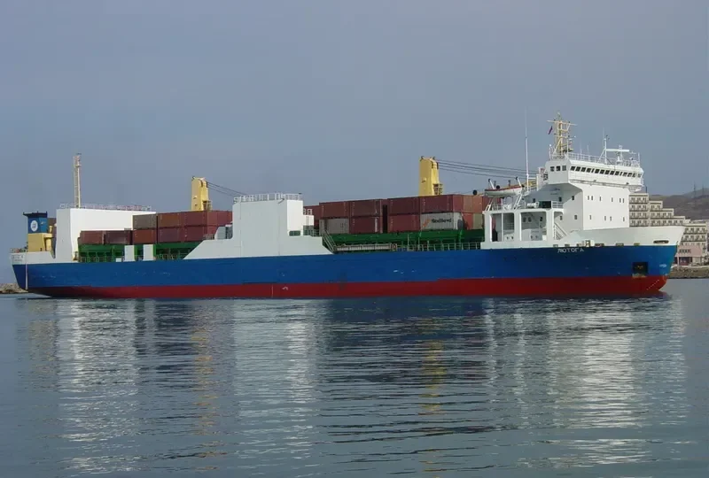 LYUTOGA Ro-Ro IMO 7724526 photo 2