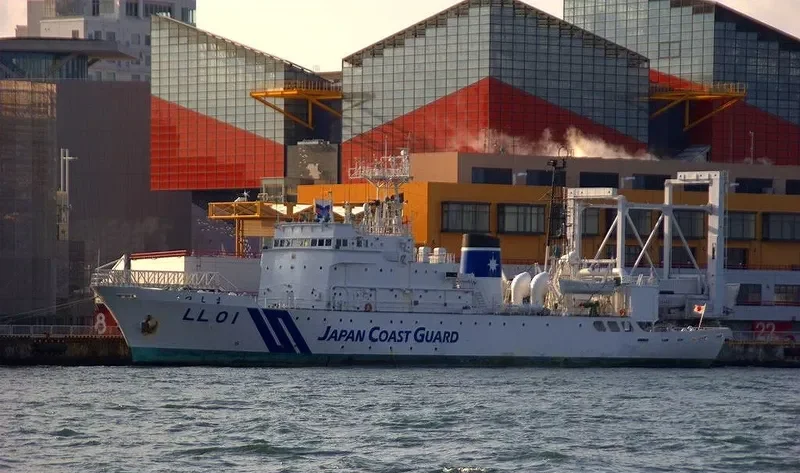 TSUSHIMA General Cargo IMO 7725219