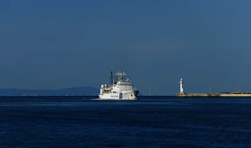 TSUSHIMA General Cargo IMO 7725219 photo 2