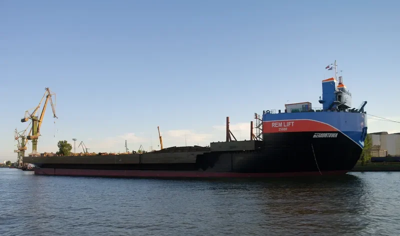 REM LIFT 25000 General Cargo IMO 7725269 photo 2
