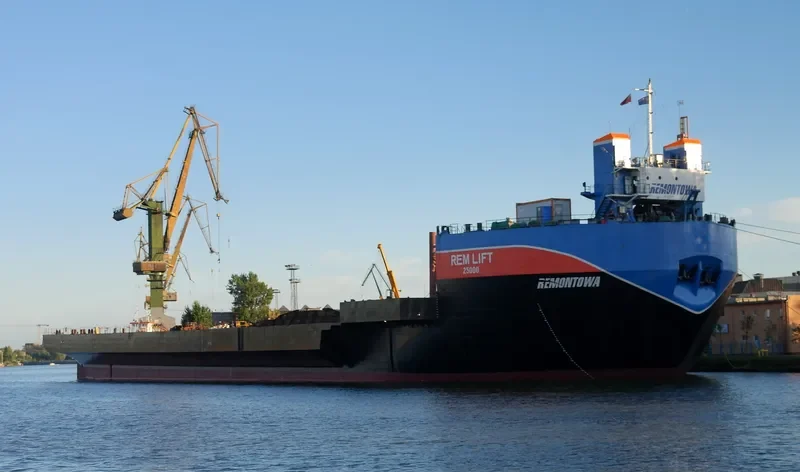 REM LIFT 25000 General Cargo IMO 7725269 photo 3
