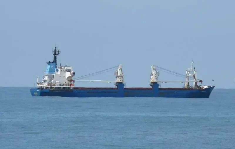 RUKIA General Cargo IMO 7725324