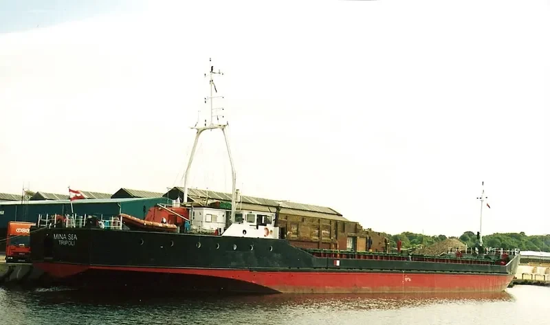 FAHED General Cargo IMO 7725427 photo 3