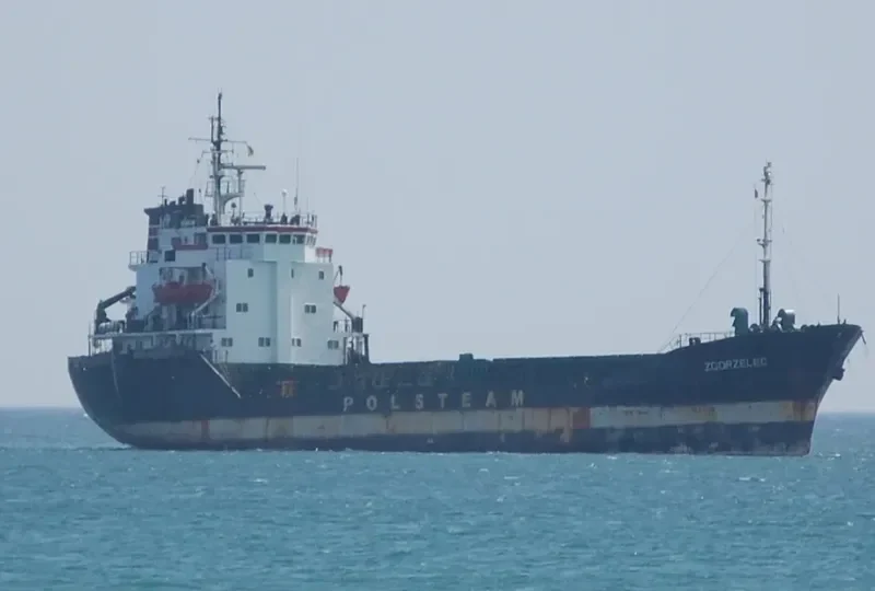 DEFNE Y Bulk Carrier IMO 7725518 photo 4