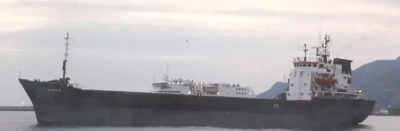 GLORIA II Bulk Carrier IMO 7725532 photo 10