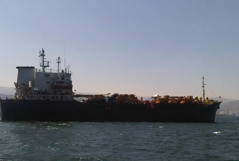 MACRO Bulk Carrier IMO 7725582 photo 5